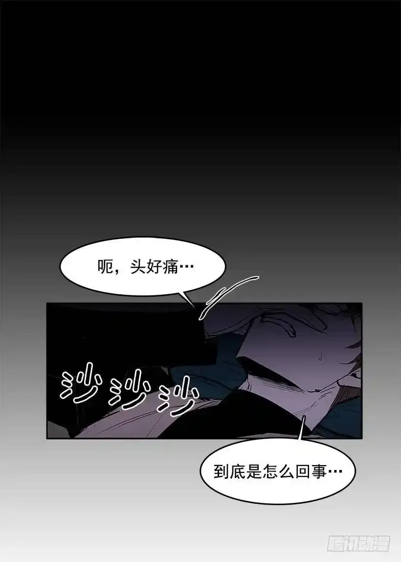 奉献自己46