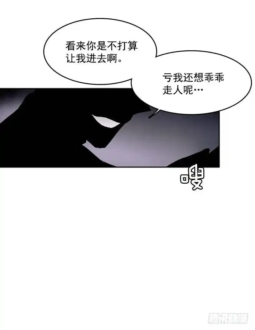 见面礼应该会喜欢吧1