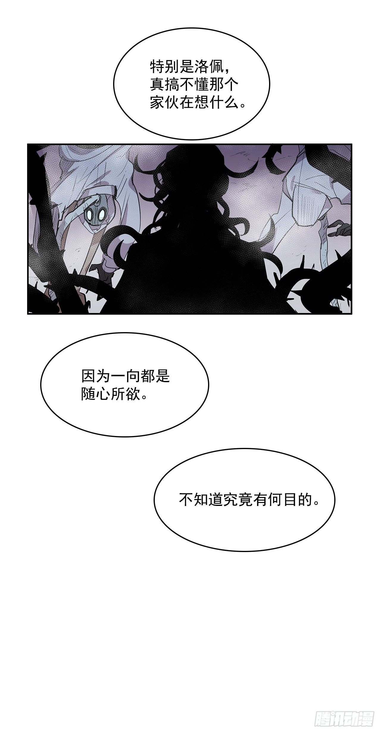 严刑审讯30