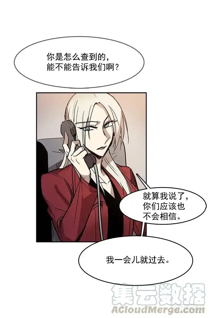 利用24