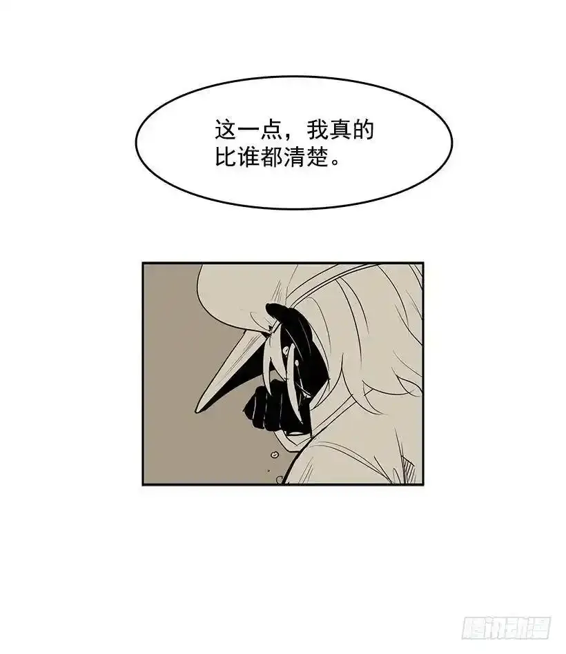 常仁回来了25
