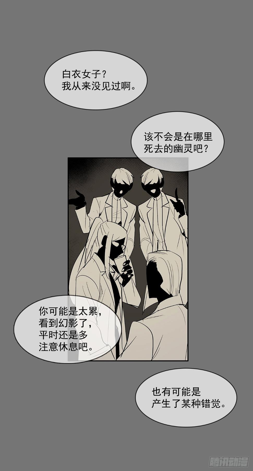 毕生所愿15