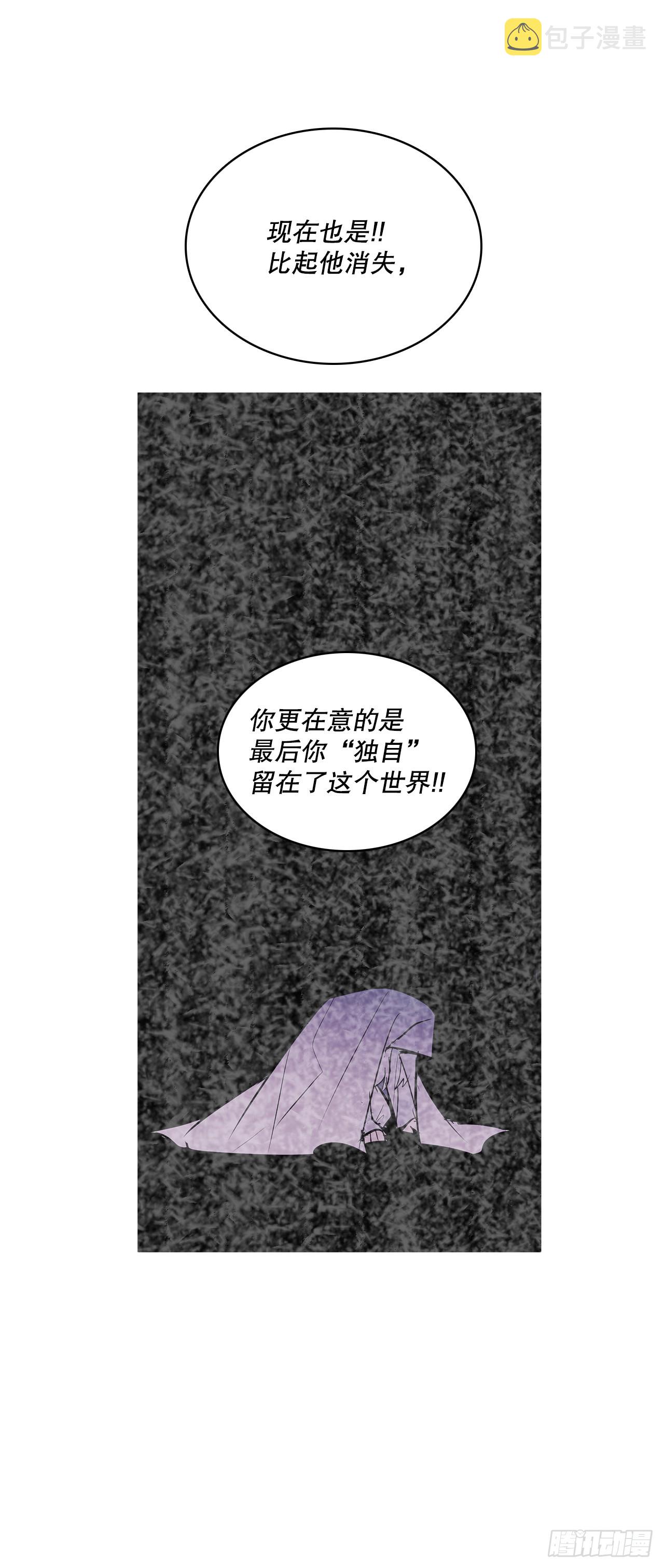 404.事情的本质9