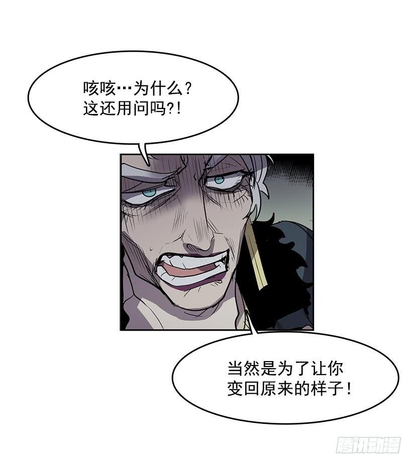 后悔当时没有劝阻她21