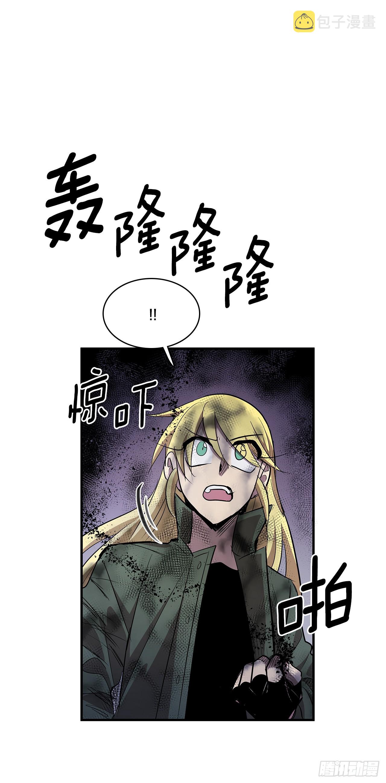 408.感情游戏10