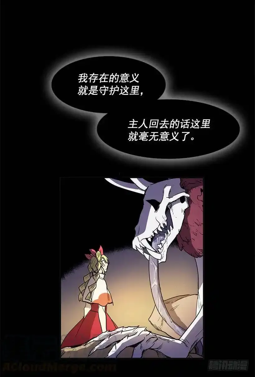 为店而存在24