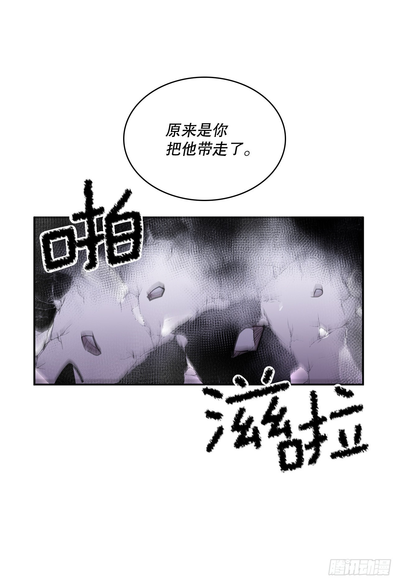 391.送佛送到西18