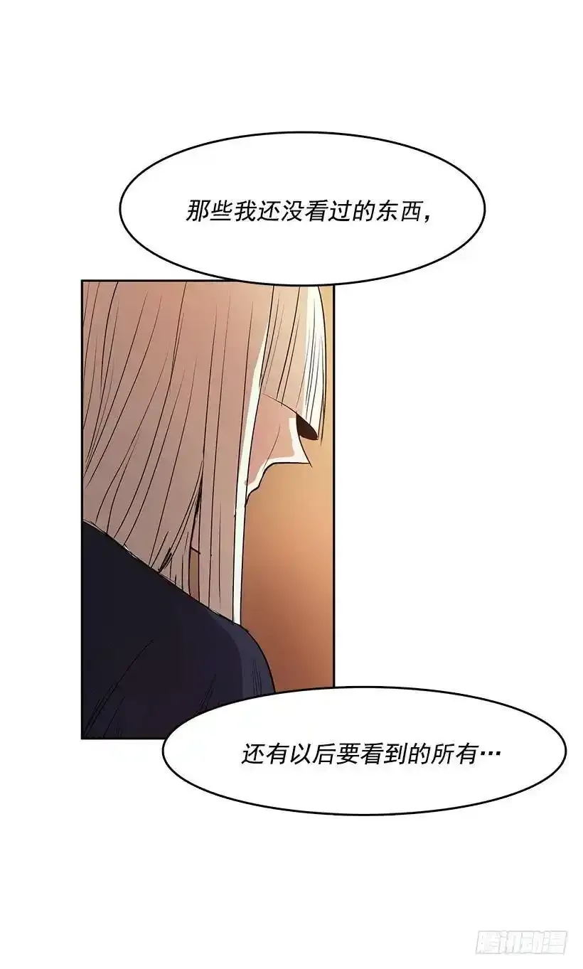 招唤能力27