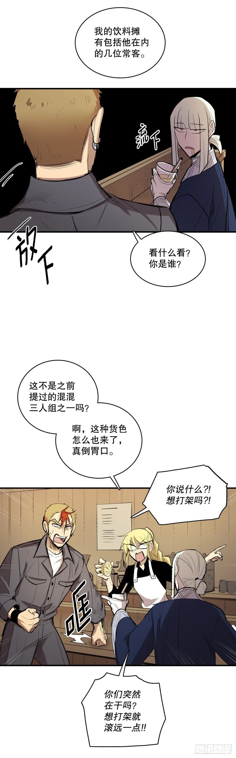 433.约定11