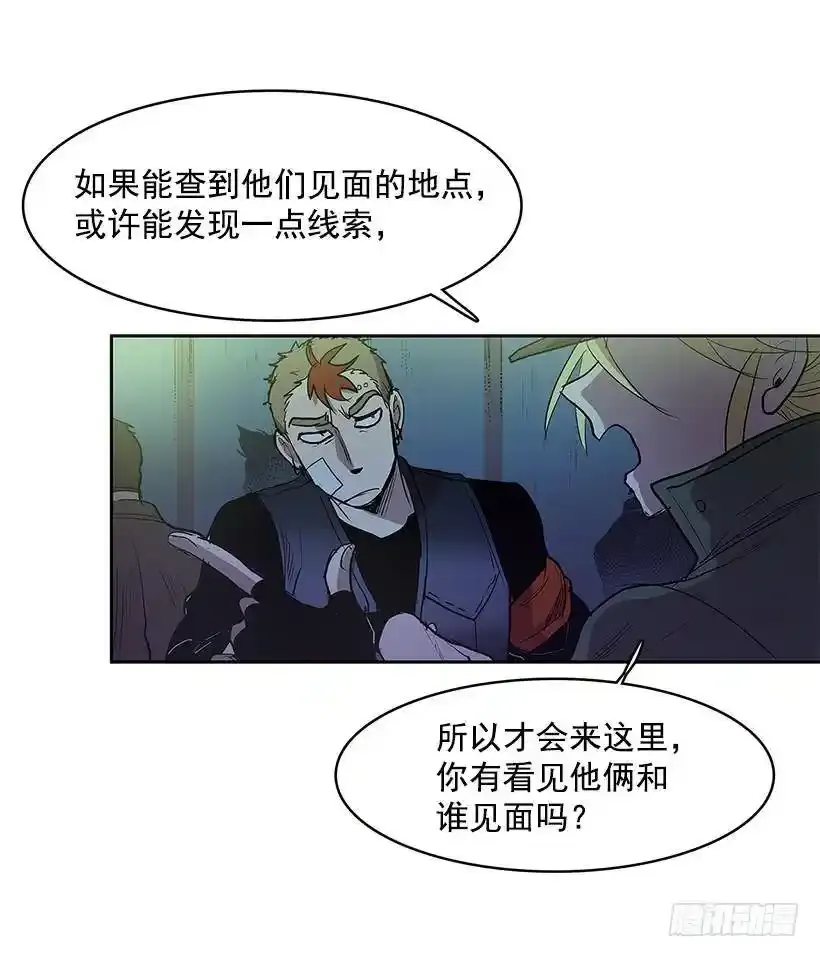 熟人26