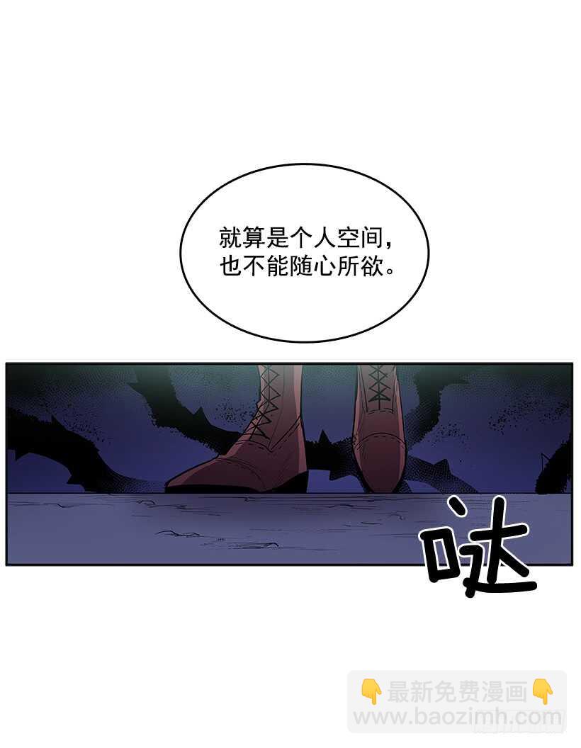 背后捅刀47
