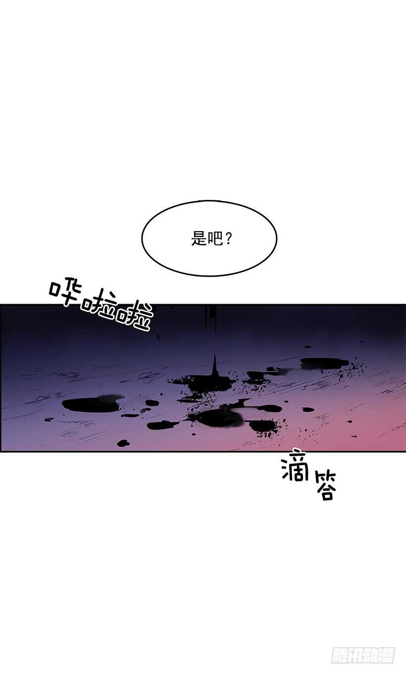 受敌压制1