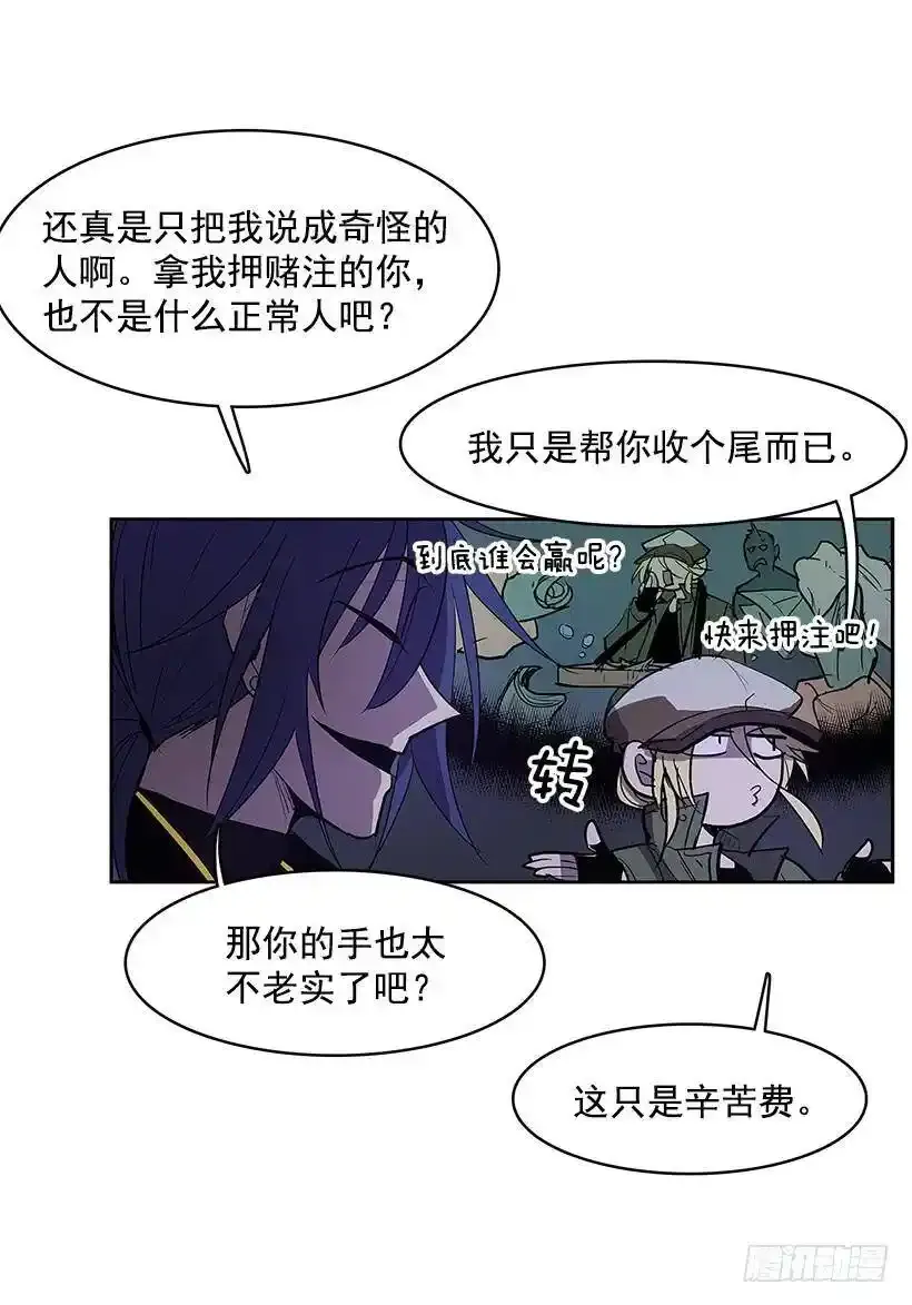 收获6