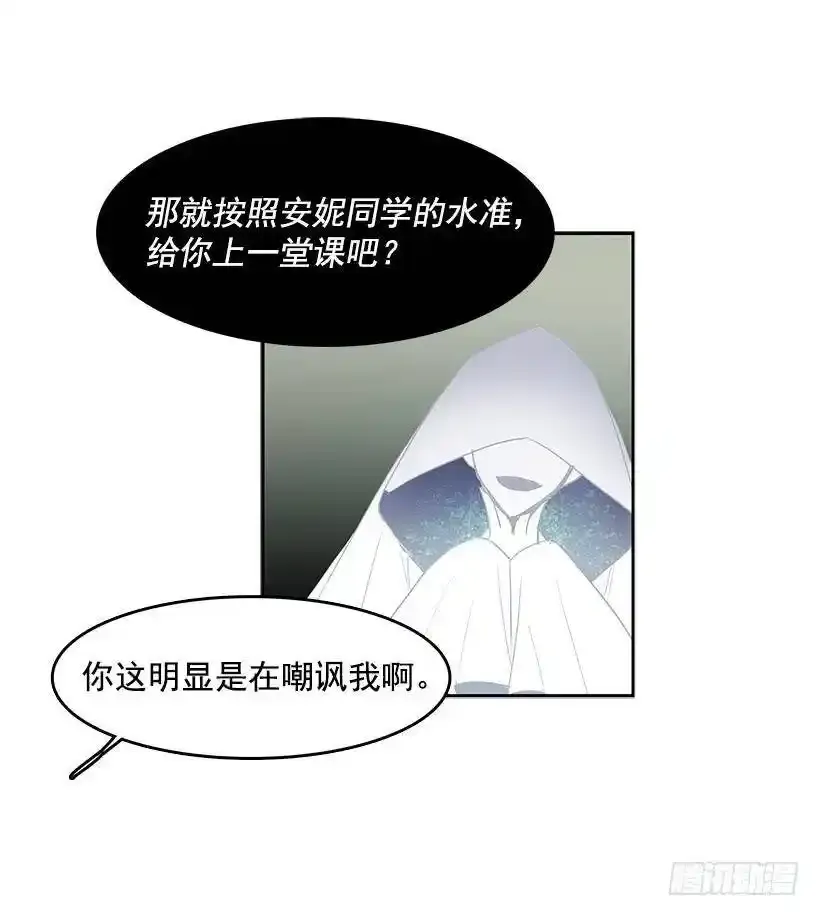 消失的世界在哪里10