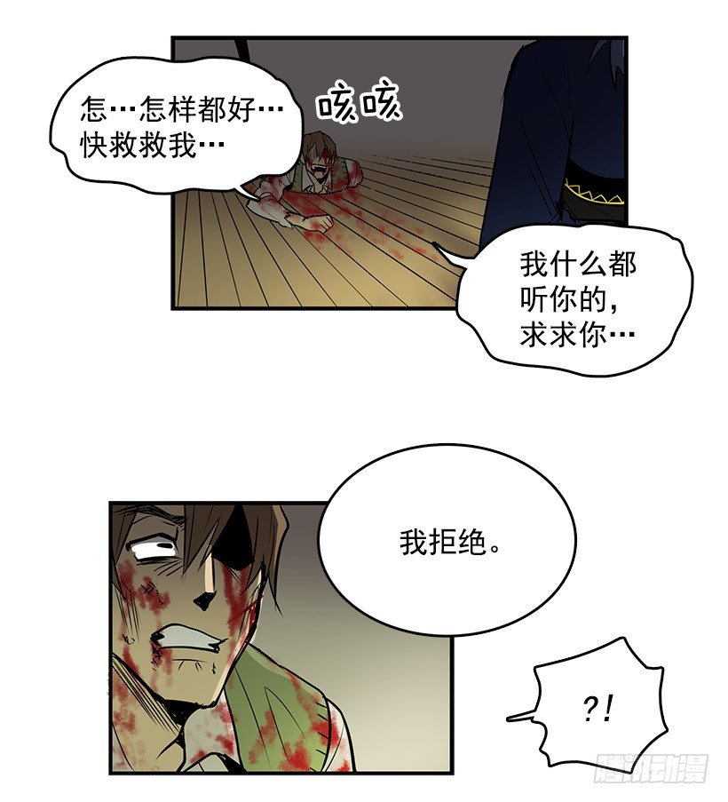 我让你加倍偿还9