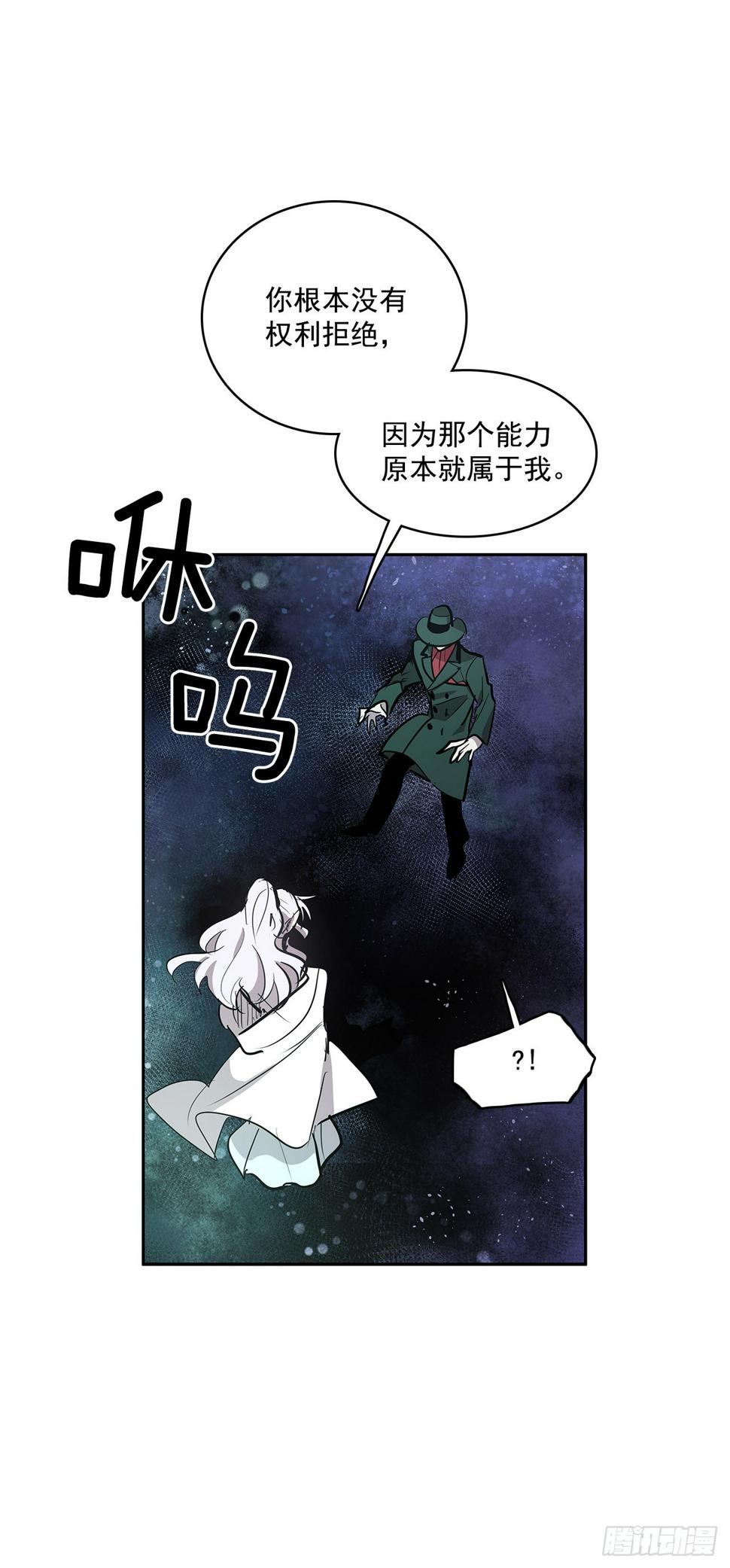 收回能力22