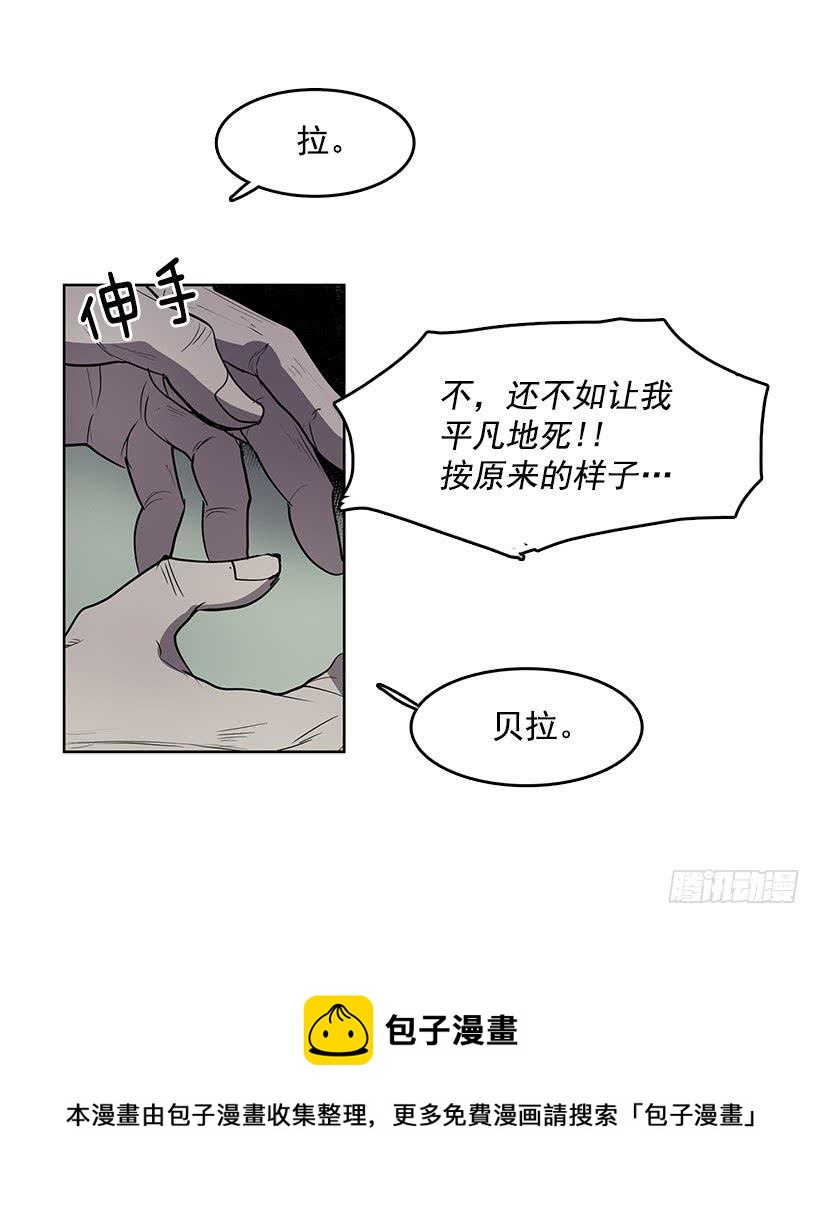 我的身体好奇怪30