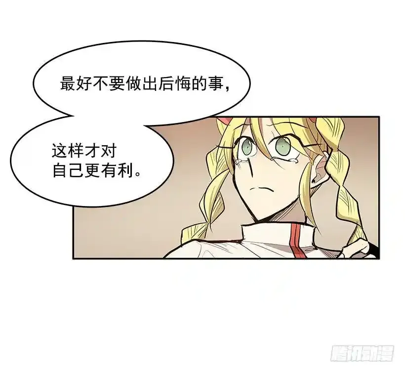 目标拍卖会39