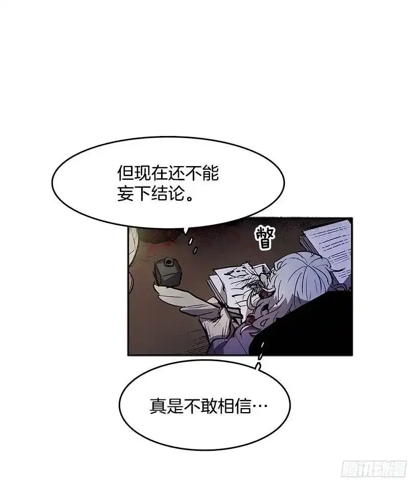 达成协议10