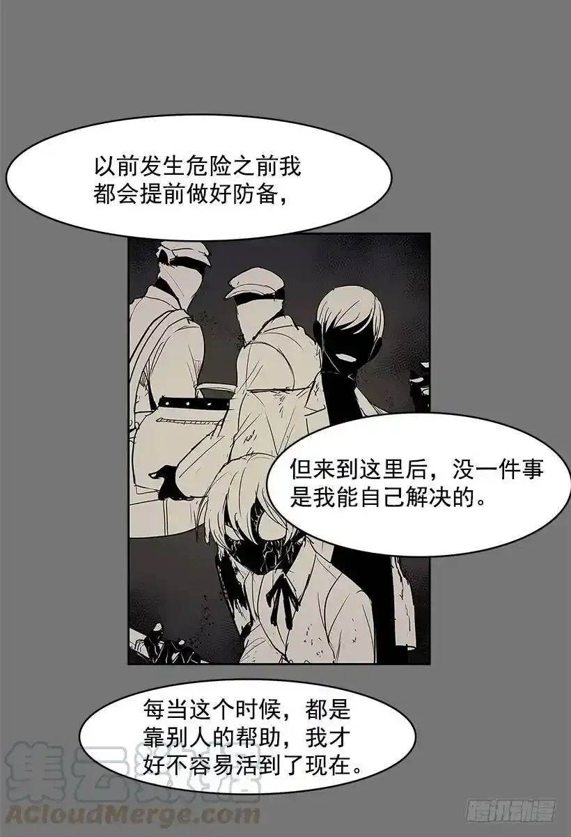 关心28