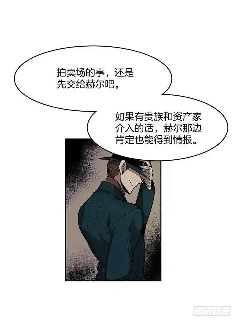 今后安排7