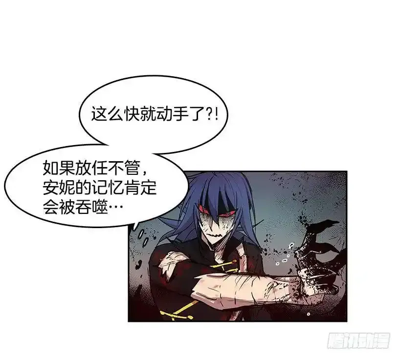 危险10