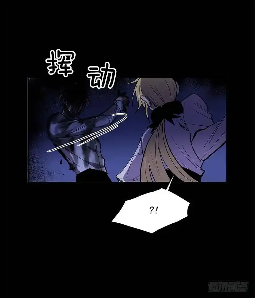 恶魔缠斗14
