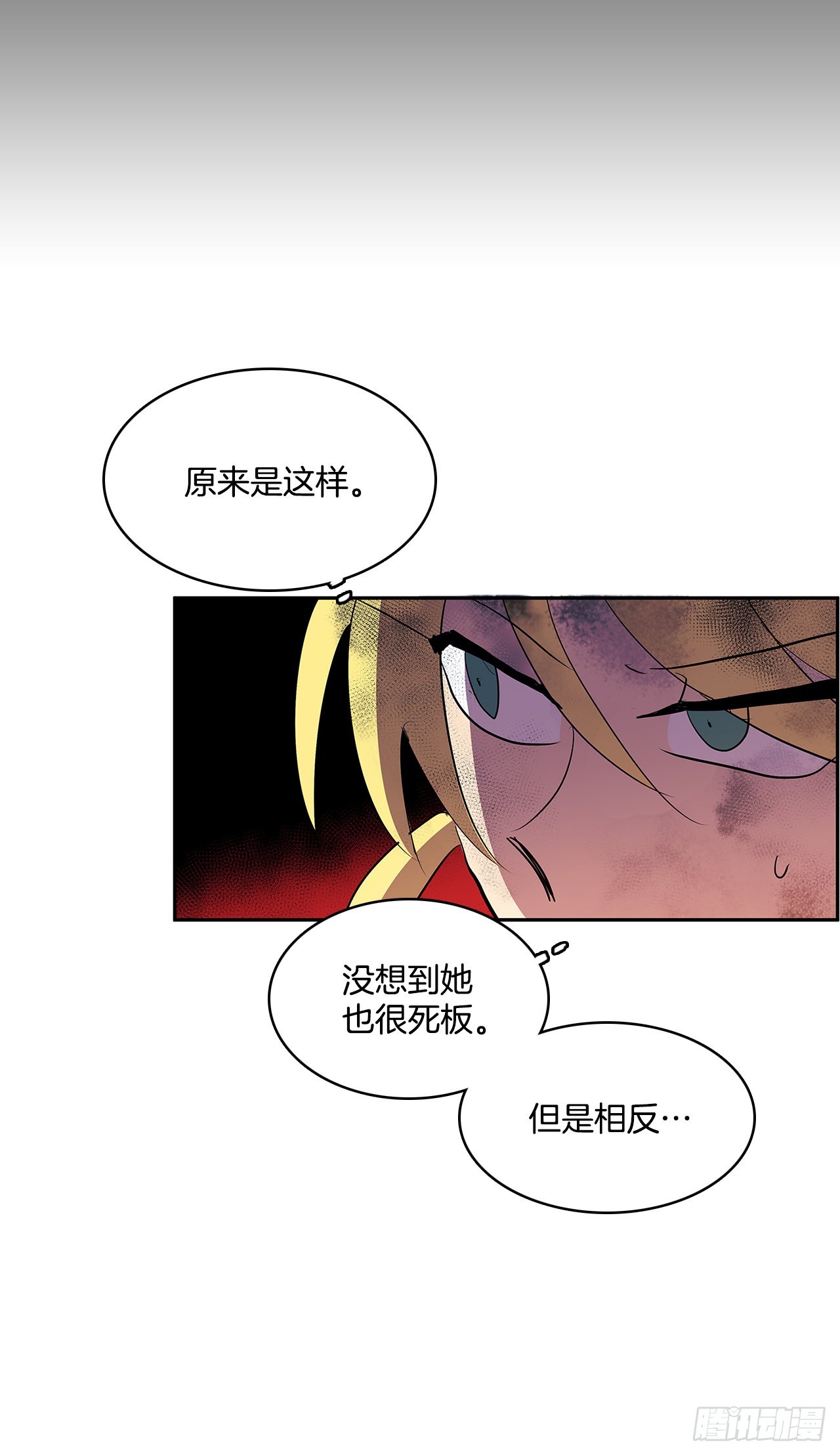 377.难逃一死34