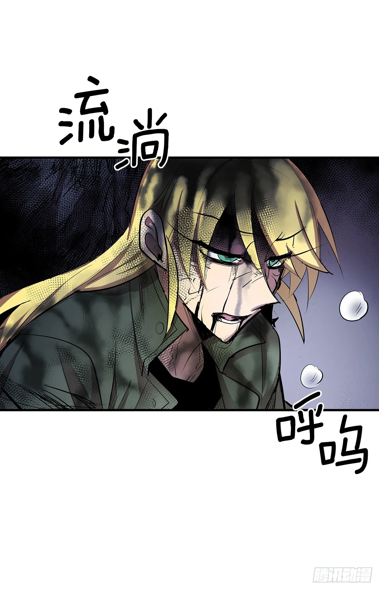 415.挣扎（1）10