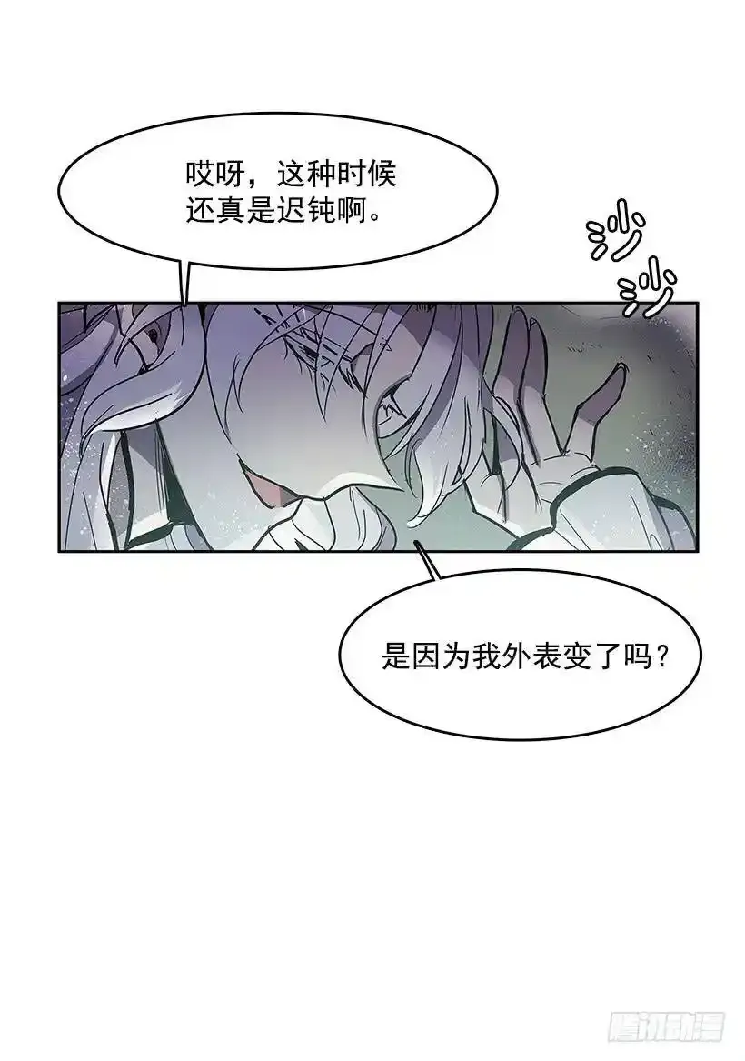 意外5