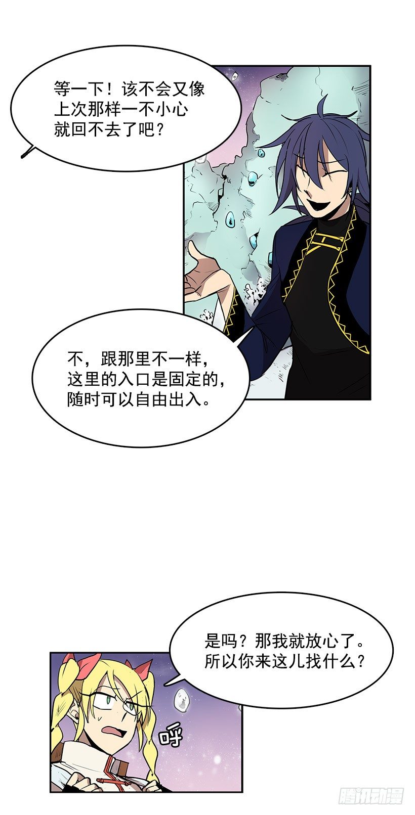 进货14