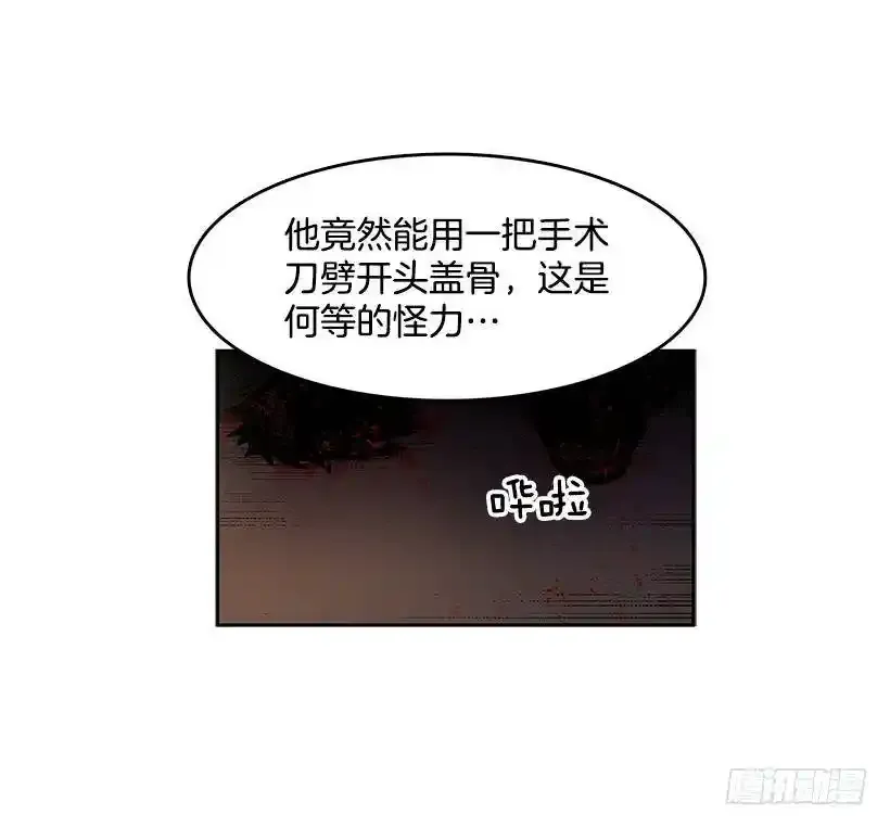 达成协议11