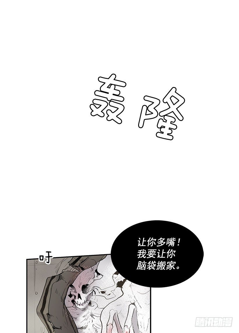 交出指南针22