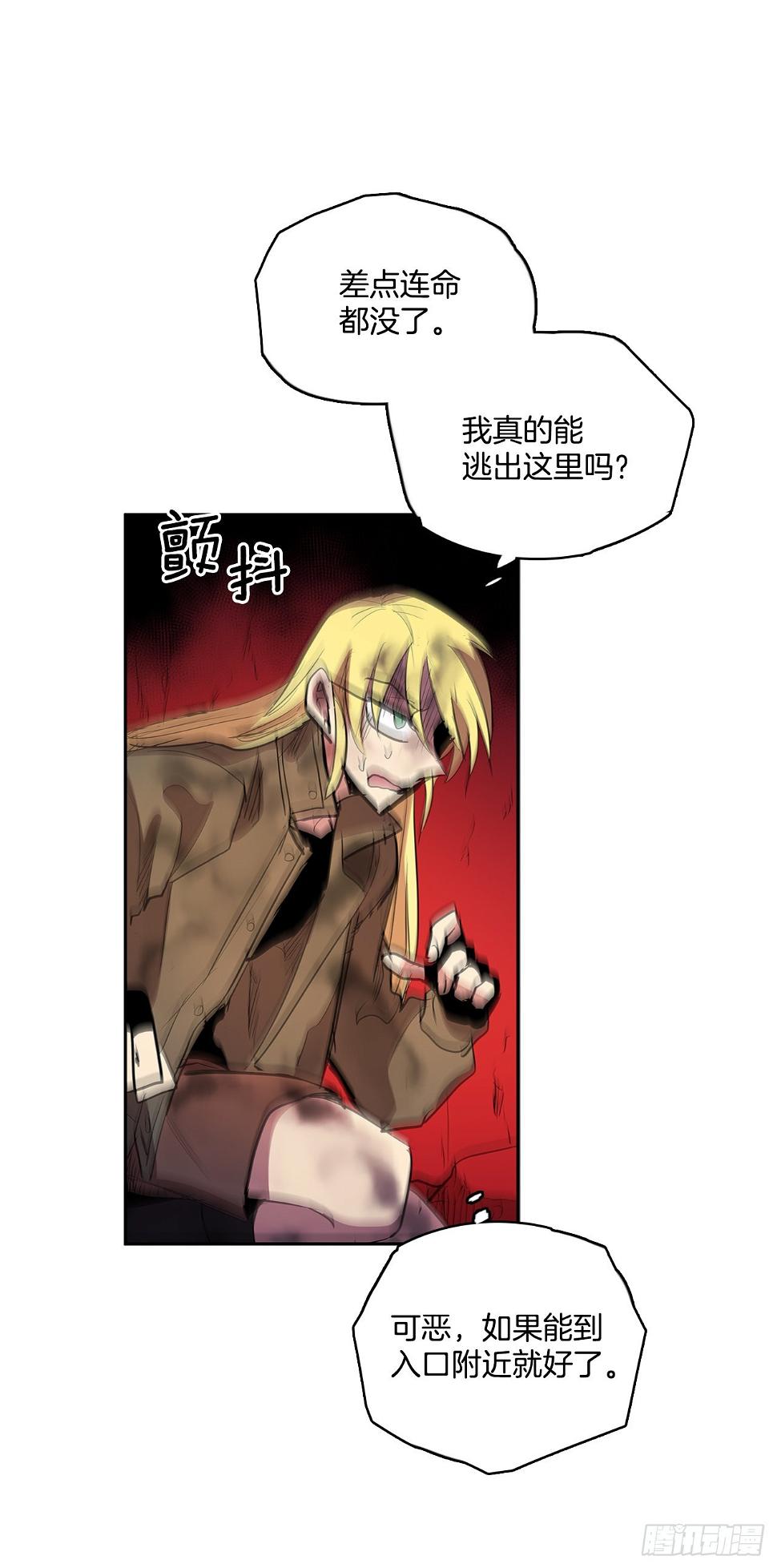 379.彻底爆发36