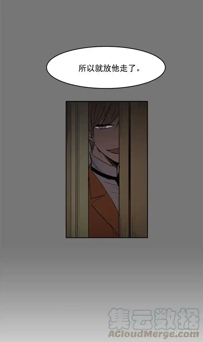 无话可说12
