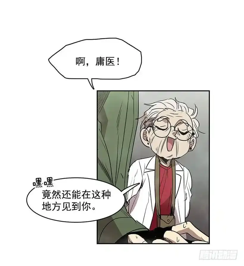线索17
