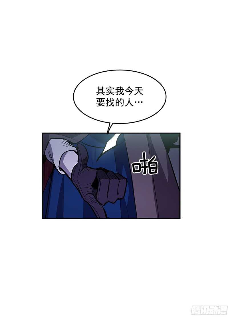 受敌压制15