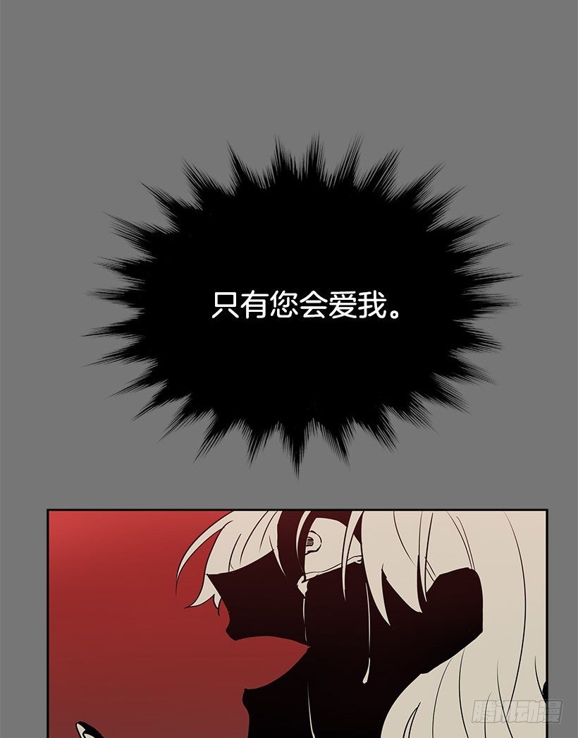 这就是别人的心声13