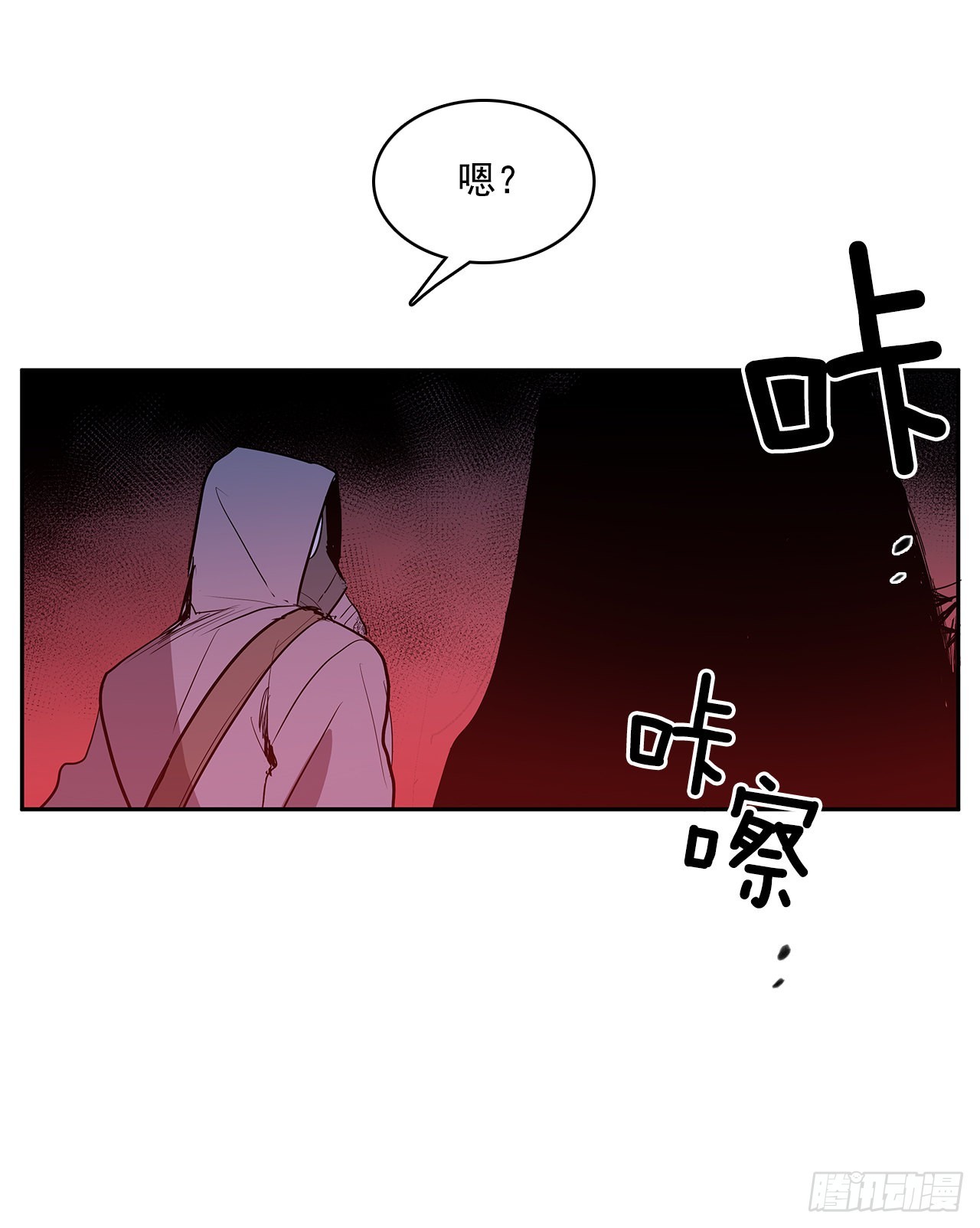 搜索犯人29