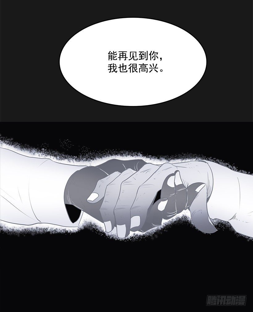 损坏八音盒会招来祸端19