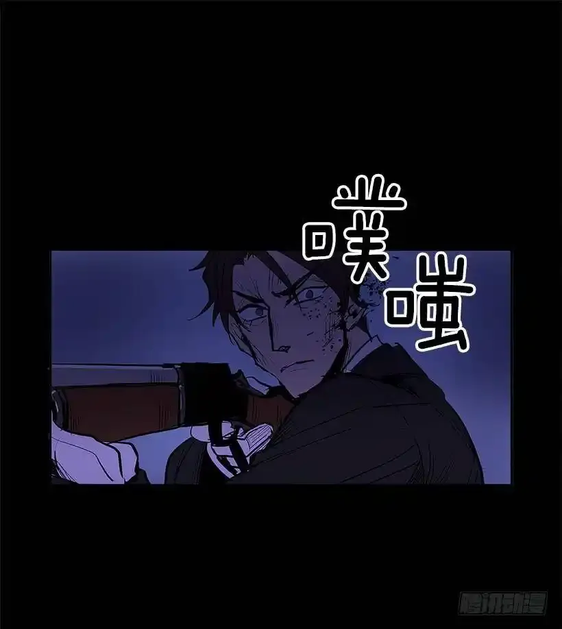 恶魔缠斗19