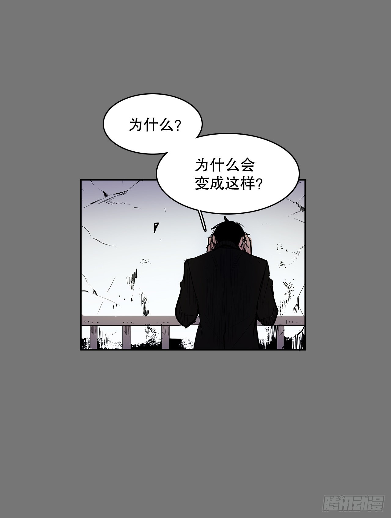苏醒7