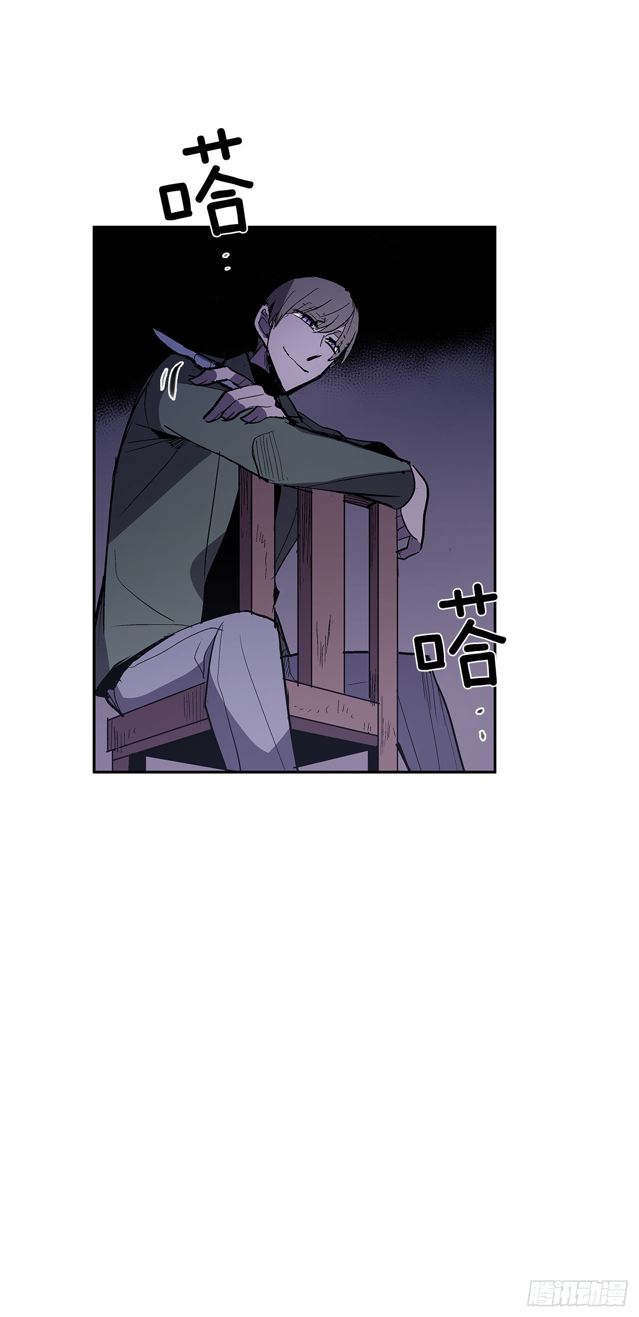 扭曲的欲望19