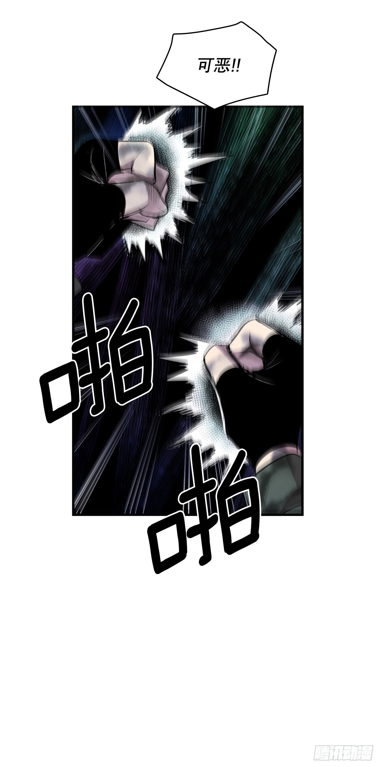 402.被发现7