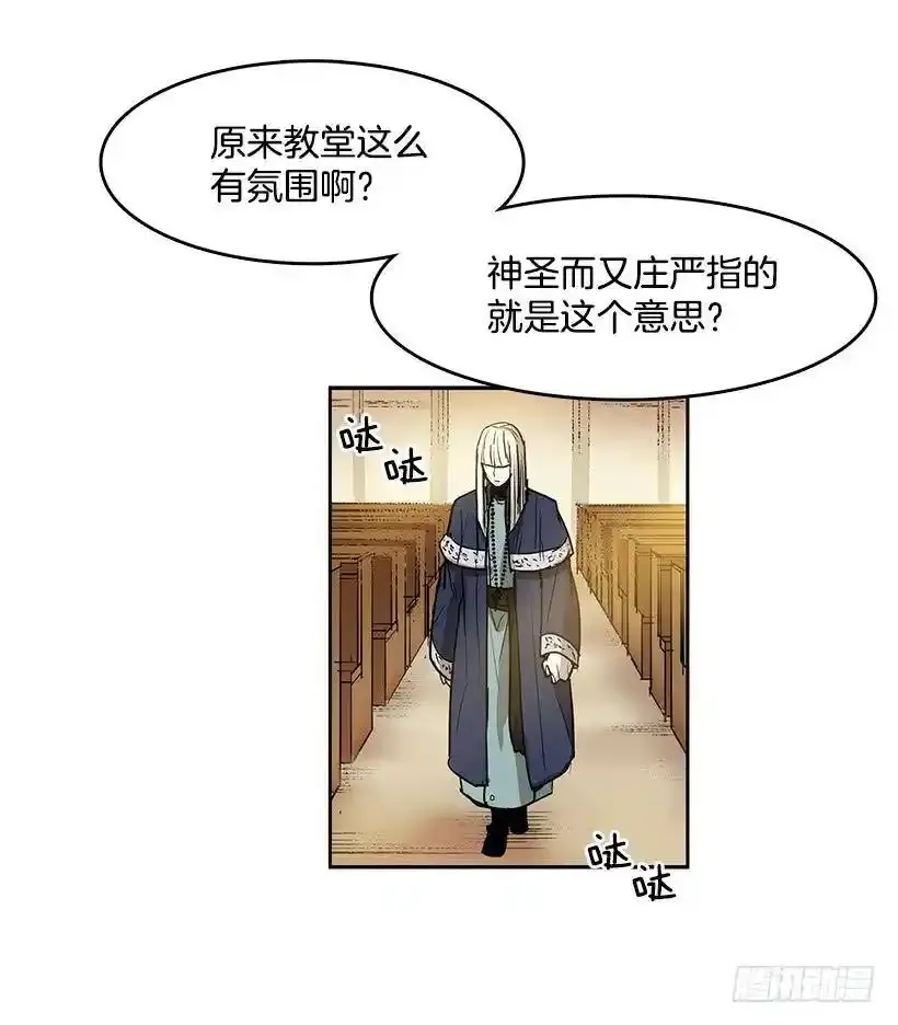 请您让我回来吧19
