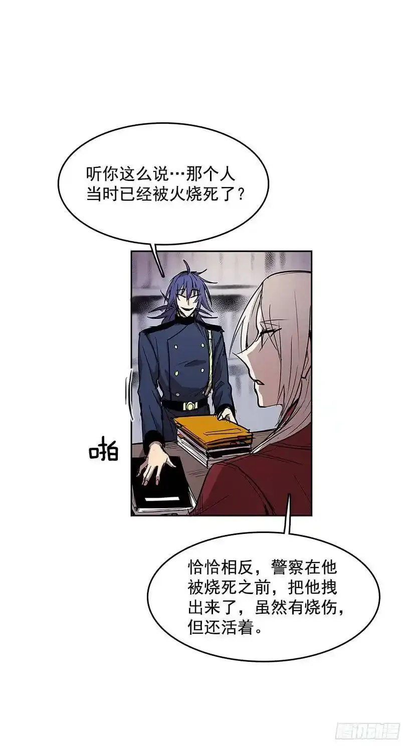 资料室29