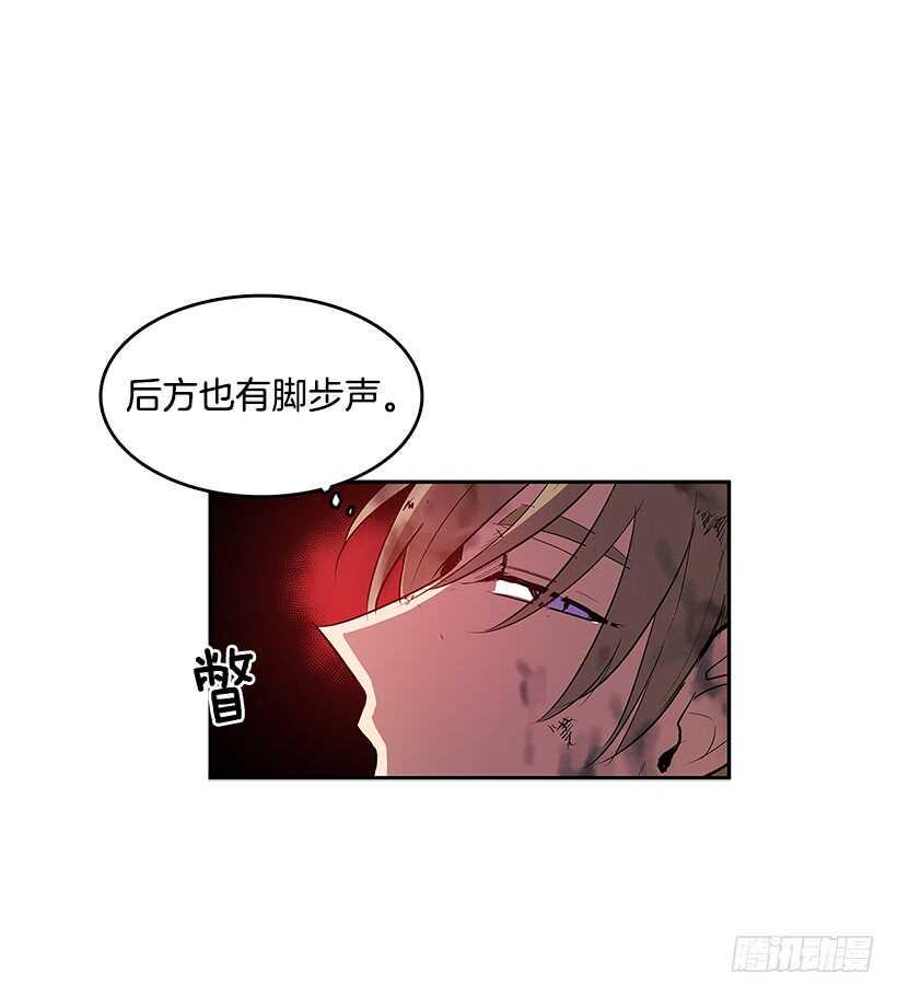 一网打尽11