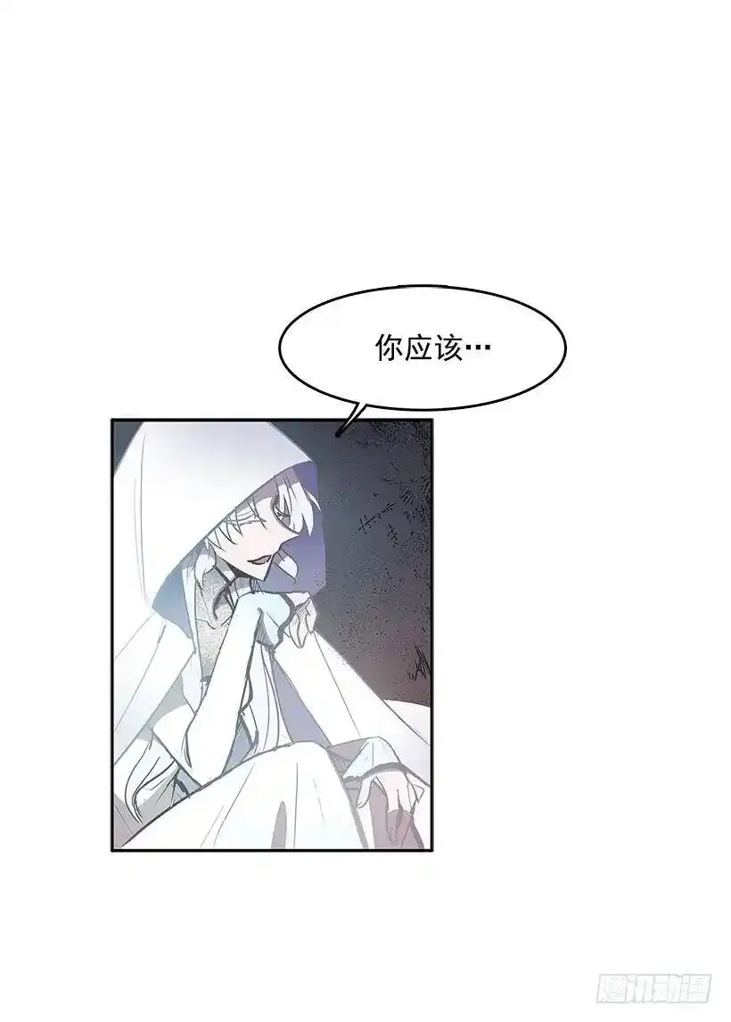 做出选择1