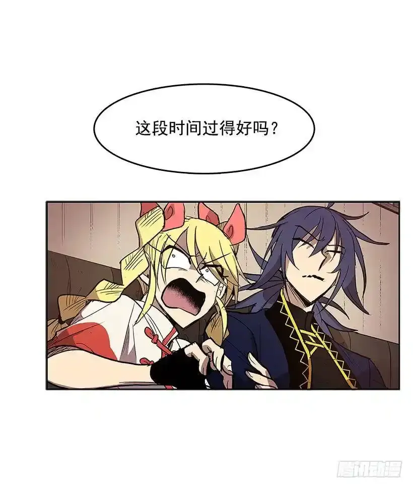 不在场证明30