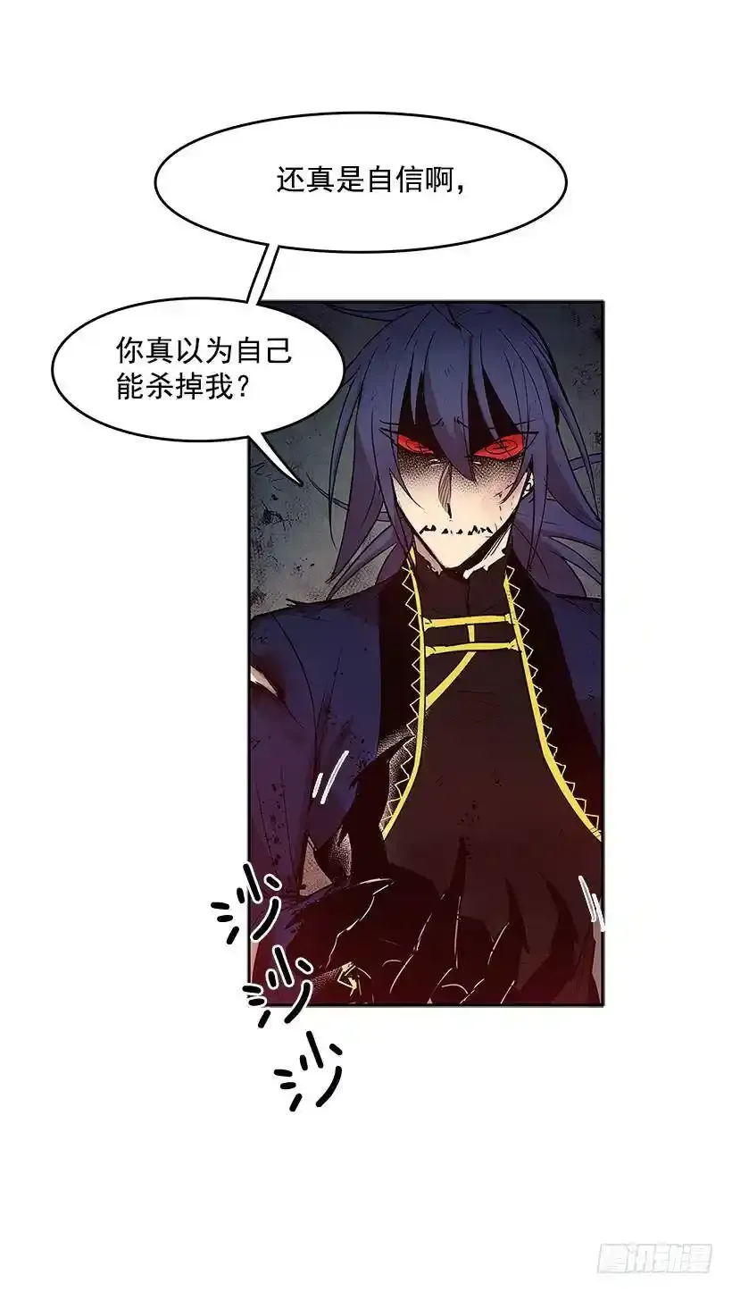 神秘人15